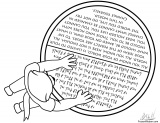 Translation Lines